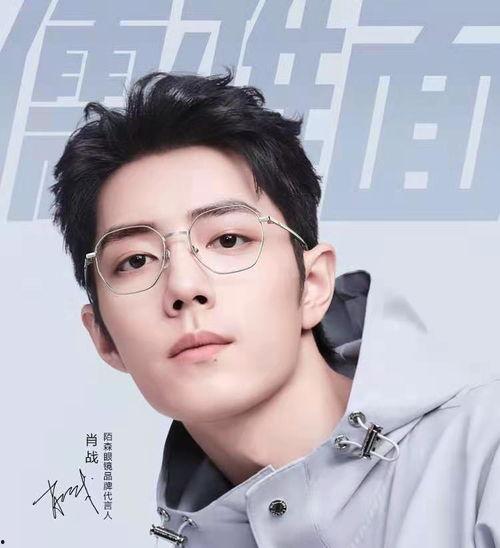 肖战李宁最新爆料图片,时尚跨界合作，惊艳亮相引热议